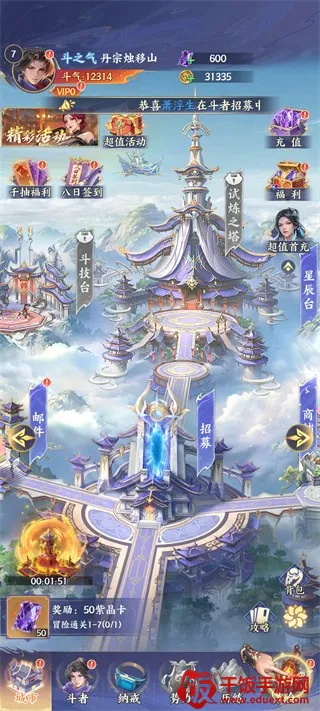 ���Ʋ��2026���ذ�װ