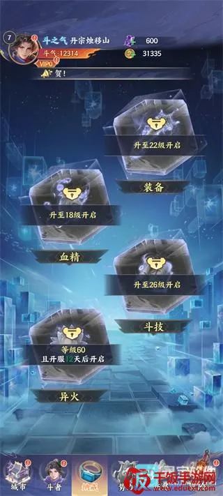 ���Ʋ��2026���ذ�װ