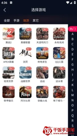 ���������ֻ���