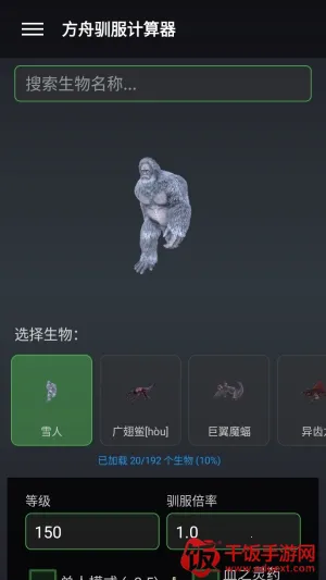 ���շ��ۺ���(������Ϸ����)