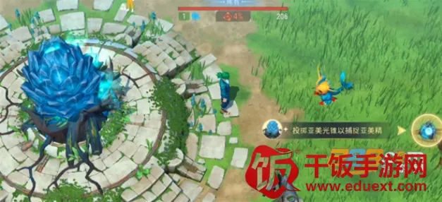 ��������׿���ֻ���