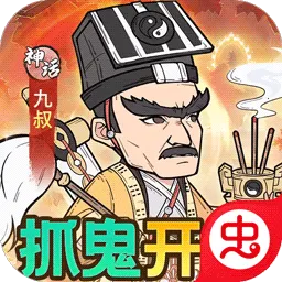 ����鱦��׿���ֻ���