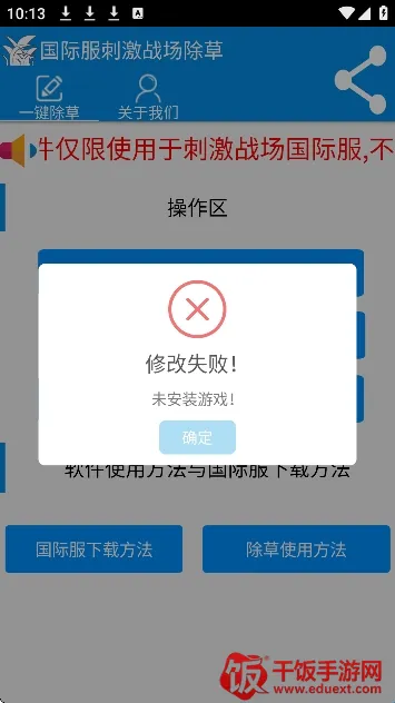 ���س��ݹ��ʷ������ֻ���
