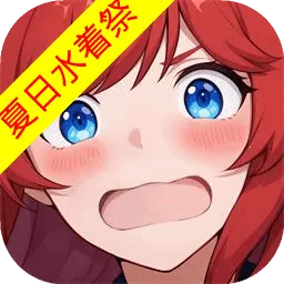 ��������-����ˮ�ż�(ϲ�������)