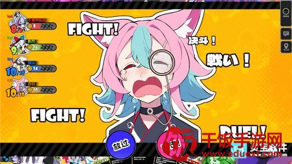 吉星派对2026官方正版 吉星派对2026官方正版