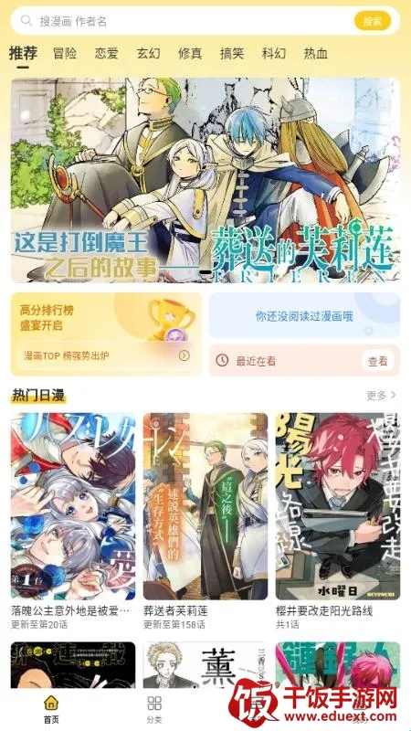 ��������(�����Ķ�����)