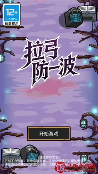 ������һ��2026�ٷ����°汾