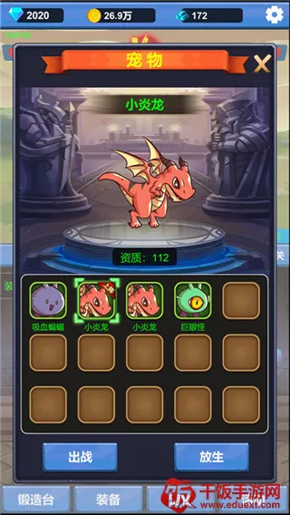 ����ð��֮��(ð�մ�����Ϸ)