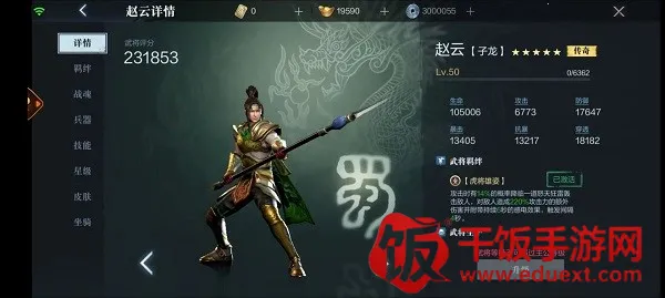 ��������˫��׿���ֻ���