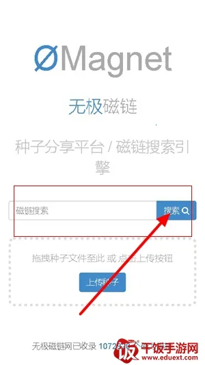 �޼�����Omega2026�ٷ�����