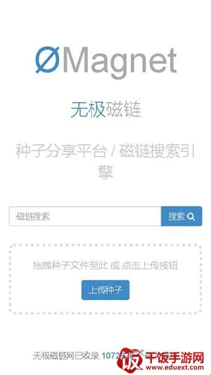 �޼�����Omega2026�ٷ�����