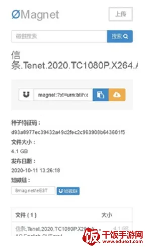 �޼�����Omega2026�ٷ�����