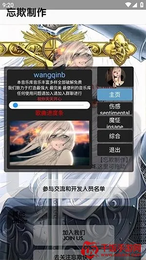 �������ֿ������(��������Ӧ��)