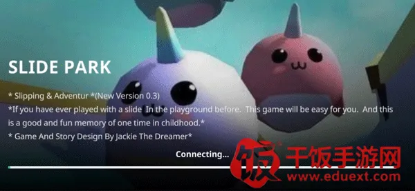 ��Ϸ������Struckd���°�2026���ذ�װ