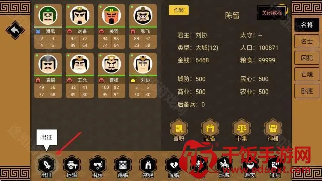 ����ʱ��3��������