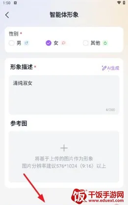 tofai旧版本 tofai旧版本