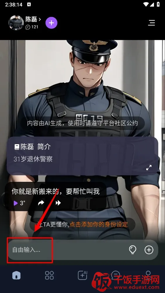 tofai旧版本 tofai旧版本