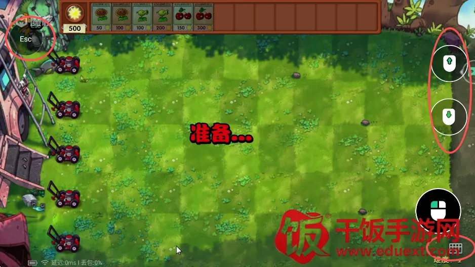 ħ������Ϸ�ƽ��