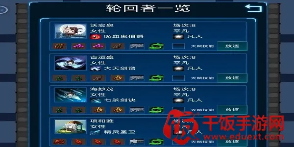 ����ģ����2�����޸���