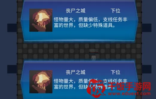 ����ģ����2�����޸���