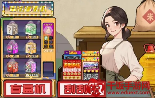 ��Ϯ֮�ػ��۷�����