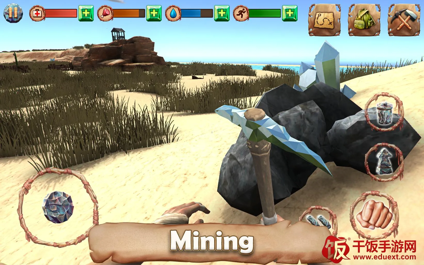 ����������ƽ��