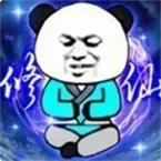 ����֮���Ǵ����޵а�