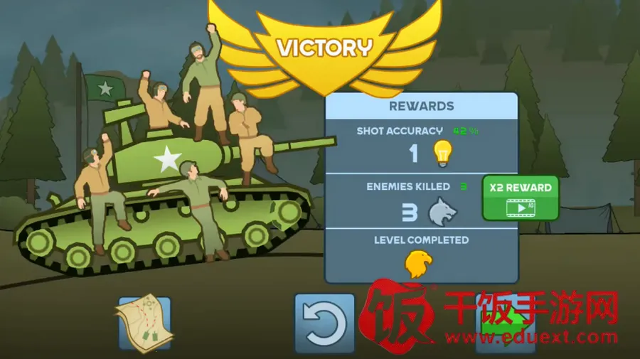 װ��Ӣ��1.7����