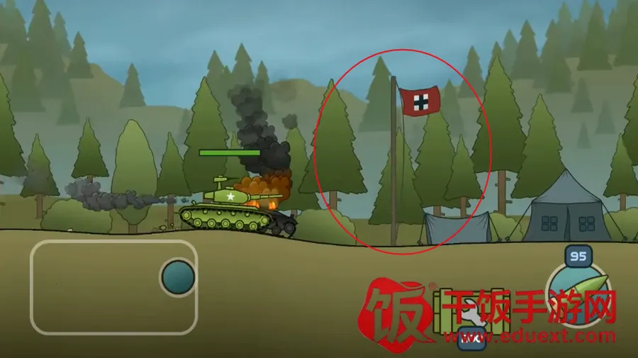 װ��Ӣ��1.7����