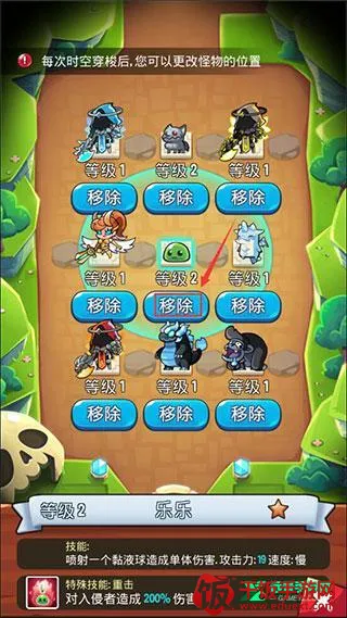 �������ҵĹٷ�������