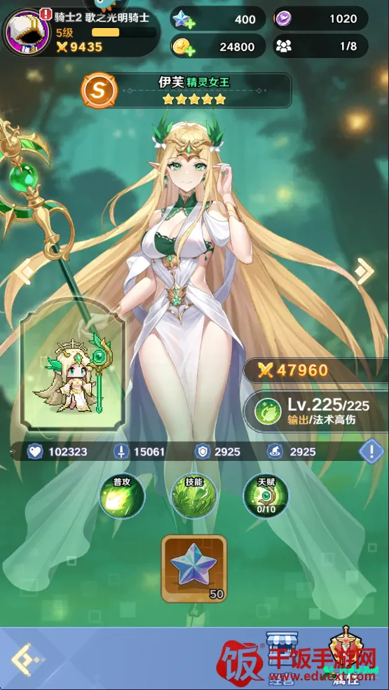 ָ�����س����޴���ȯ��