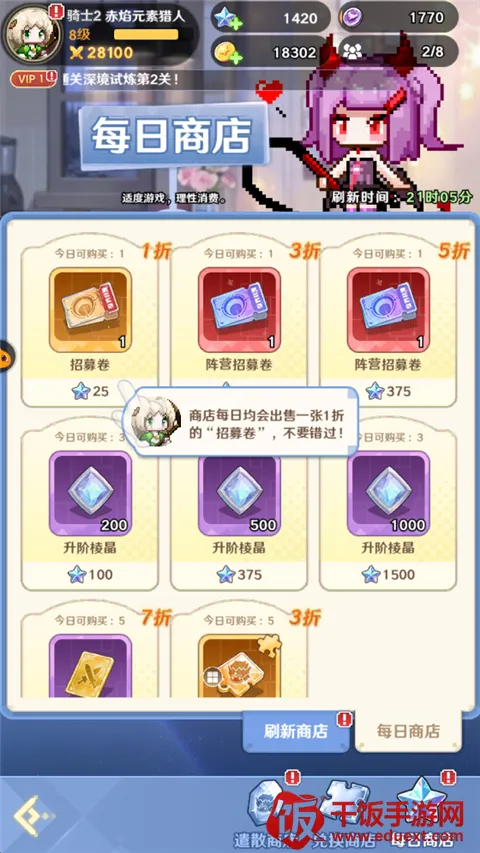 ָ�����س����޴���ȯ��