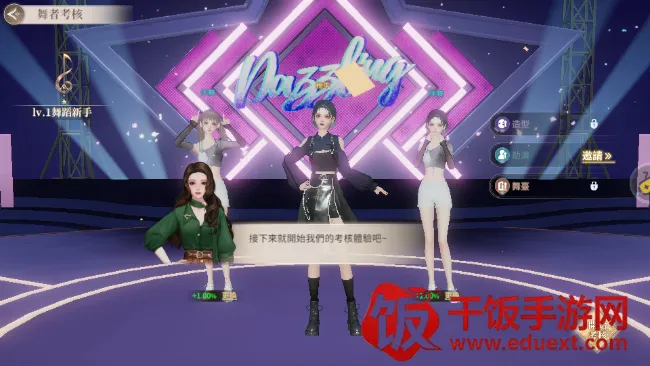 �����Ǽƻ��ٷ�����