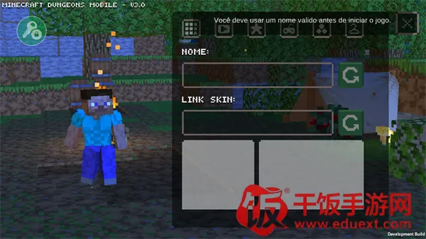 �ҵ�������³�2�ƽ������