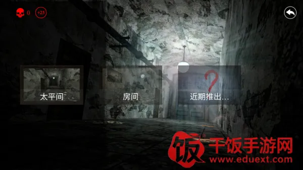 ���ҽԺ����������