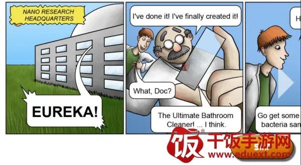 美味星球鲨鱼吃掉地球下载 美味星球鲨鱼吃掉地球下载