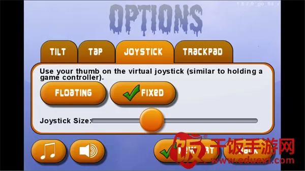 美味星球鲨鱼吃掉地球下载 美味星球鲨鱼吃掉地球下载