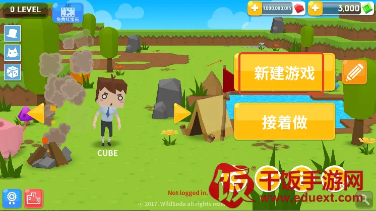 生存世界苹果版下载 生存世界苹果版下载