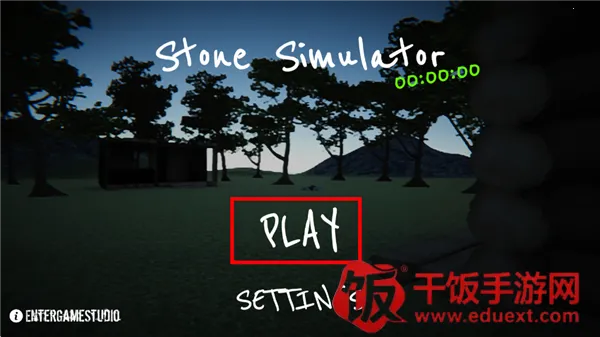 石头模拟器中文版下载 石头模拟器中文版下载