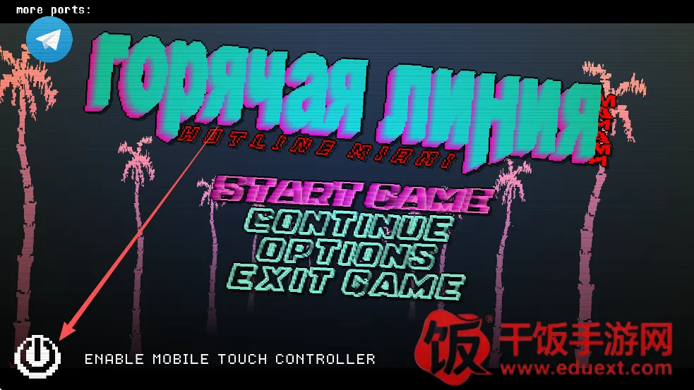 ����������1��׿���İ�