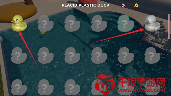 小黄鸭模拟器官方正版下载 小黄鸭模拟器官方正版下载