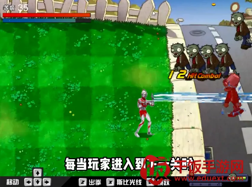 ��������ս��ʬplus�汾����