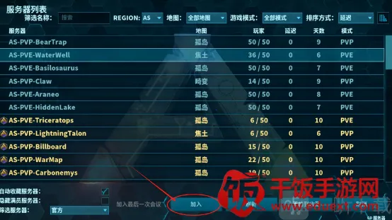 �����ռ��ƶ���ٷ���������