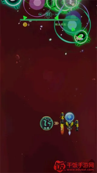 ���𲡶��ƽ��