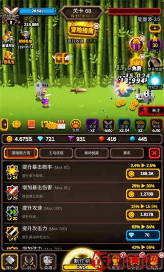 �޾���������