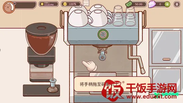 �ɿڵĿ�����ζ�Ŀ����ƽ��