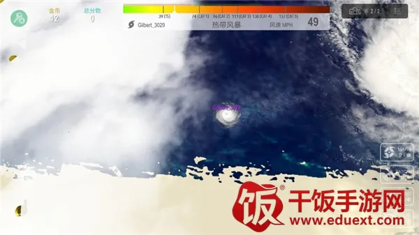 쫷����ս�ƽ�����ò˵�