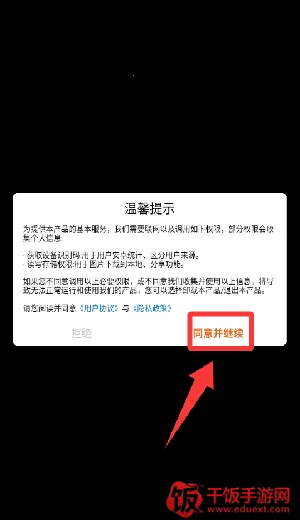 �����������޹��