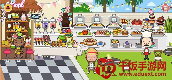 米加小镇度假之旅英文版 米加小镇度假之旅英文版