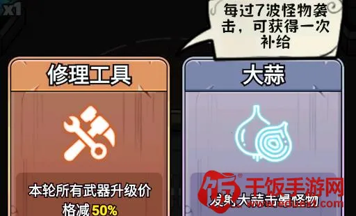 ����������С��Ϸ�ƽ�����ò˵�